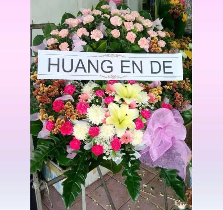 พวงหรีดดอกไม้สด