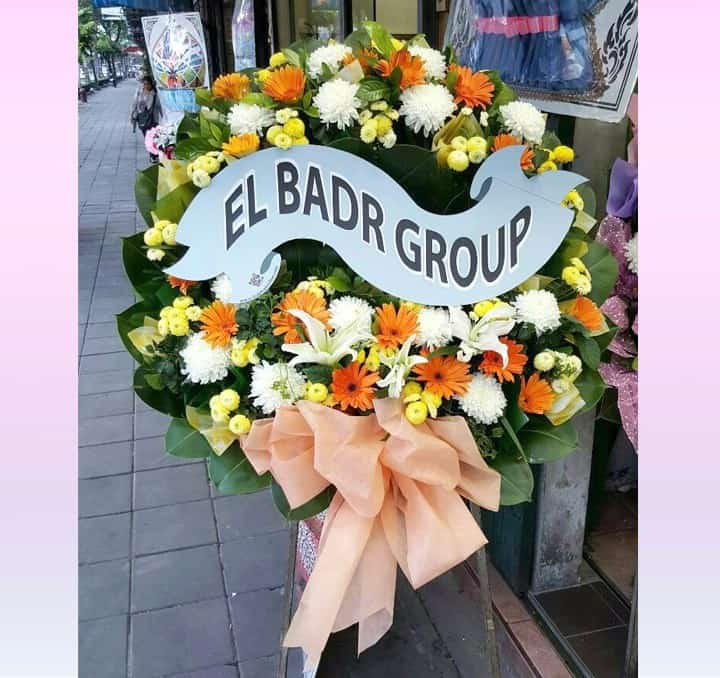 พวงหรีดดอกไม้สด