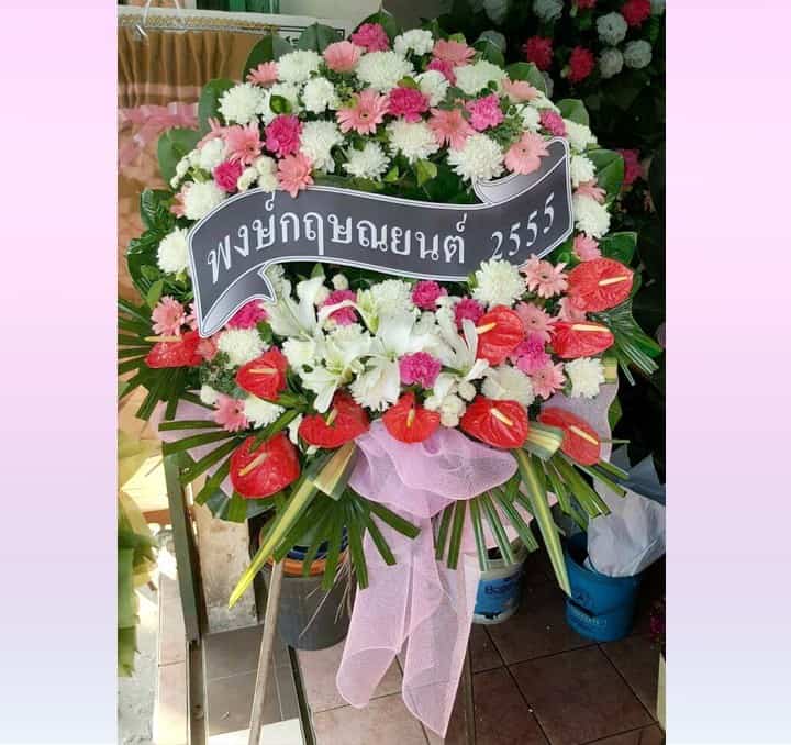 พวงหรีดดอกไม้สด