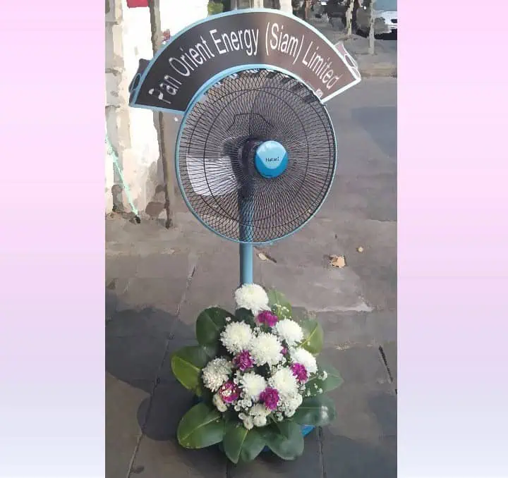 พวงหรีดพัดลม