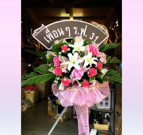 wreath3500