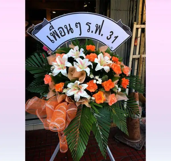 wreath3500_1