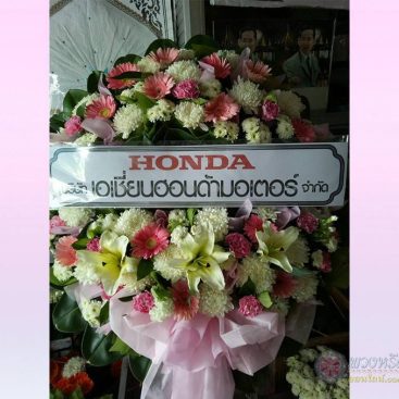 พวงหรีดดอกไม้สด