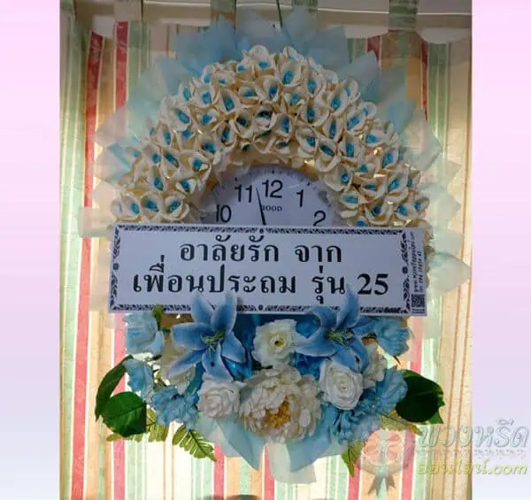 พวงหรีดนาฬิกา-2000-framed