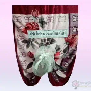 พวงหรีดผ้าเต็ก