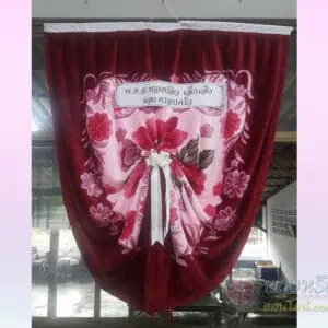 พวงหรีดผ้าเต็ก