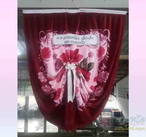 พวงหรีดผ้าเต็ก-2200-framed