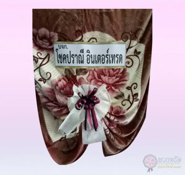 พวงหรีดผ้าเต็ก