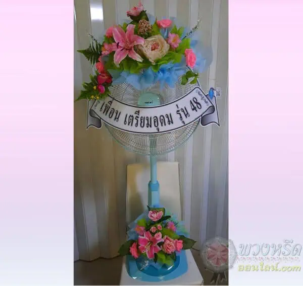พวงหรีดพัดลม-18-นิ้ว-7