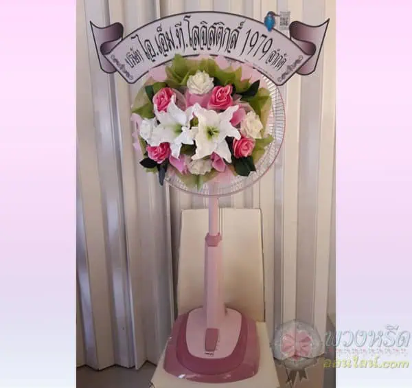พวงหรีดพัดลม-18-นิ้ว-framed-6