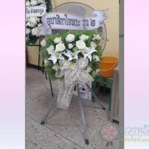 พวงหรีดพัดลมอุตสาหกรรม 25 นิ้ว