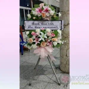 พวงหรีดพัดลมอุตสาหกรรม 25 นิ้ว