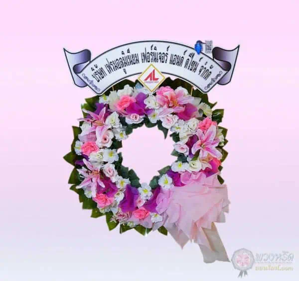 พวงหรีดดอกไม้ประดิษฐ์-2000