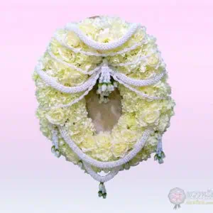 พวงมาลา