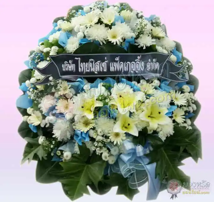 พวงหรีดดอกไม้สด