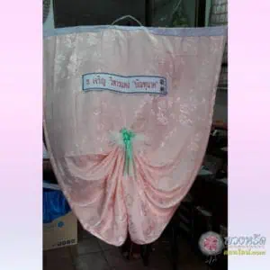 พวงหรีดผ้าเต็ก