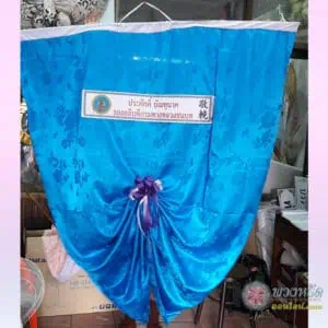 พวงหรีดผ้าเต็ก