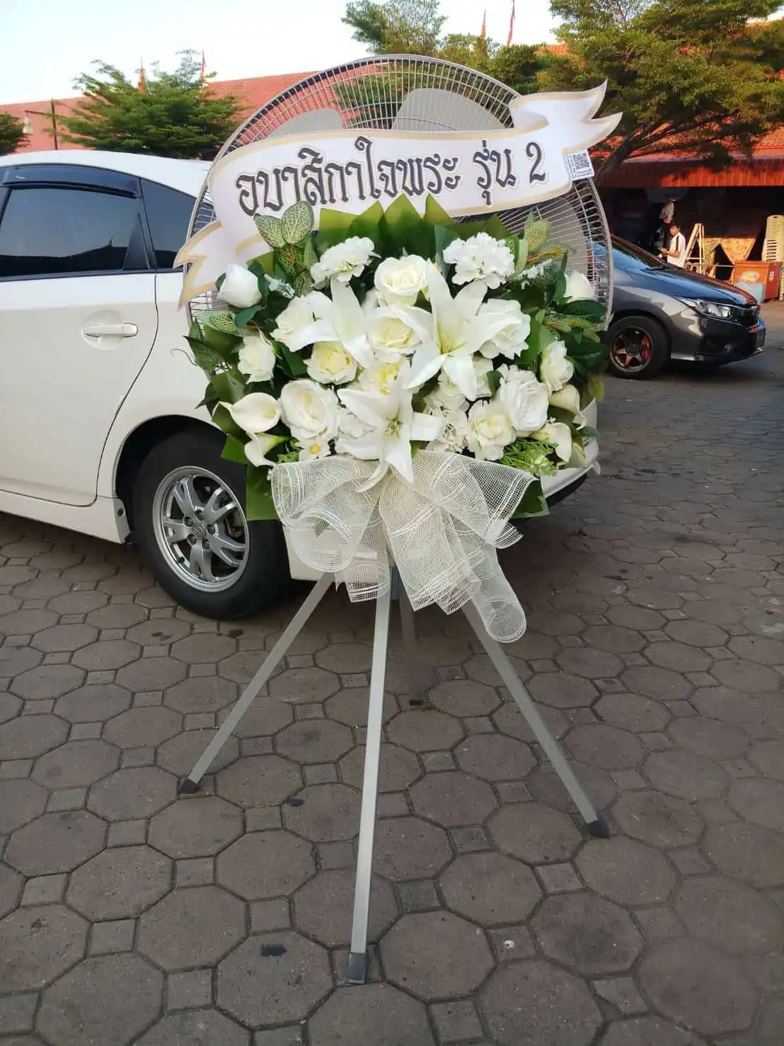 พวงหรีดพัดลมอุตสาหกรรม 25 นิ้ว