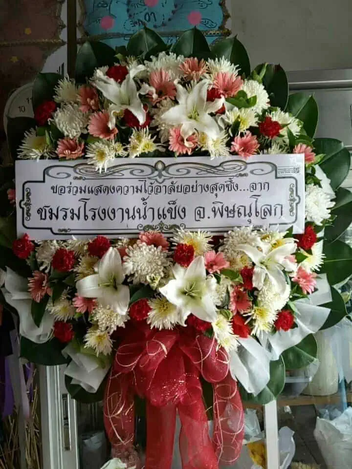 พวงหรีดดอกไม้สด