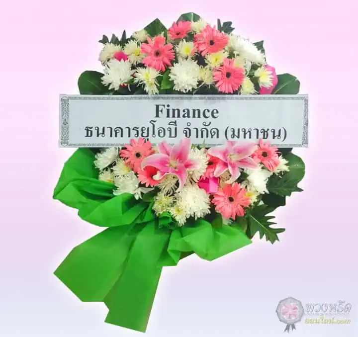 พวงหรีดดอกไม้สด