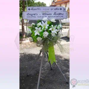 พวงหรีดพัดลมอุตสาหกรรม 22 นิ้ว