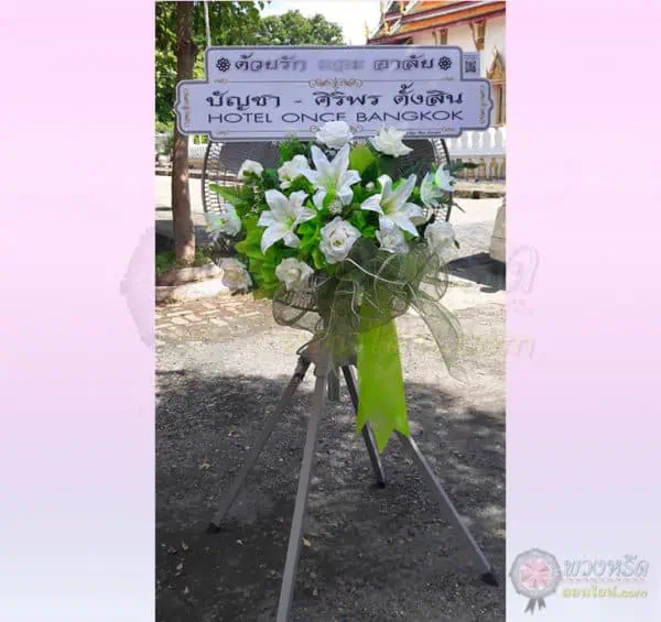 พวงหรีดพัดลมอุตสาหกรรม-22-นิ้ว-framed
