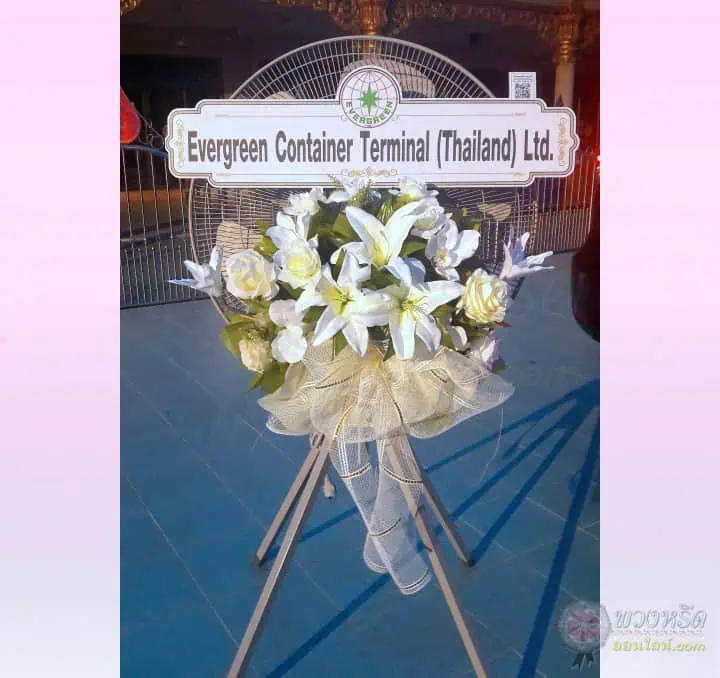 พวงหรีดพัดลมอุตสาหกรรม 25 นิ้ว
