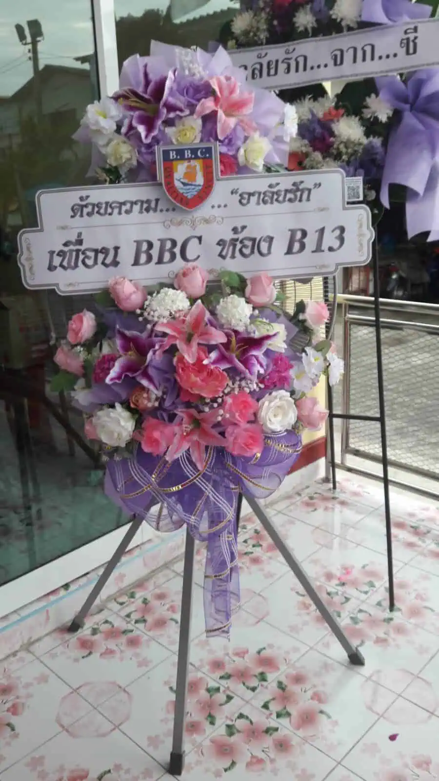 พวงหรีดพัดลมอุตสาหกรรม 25 นิ้ว