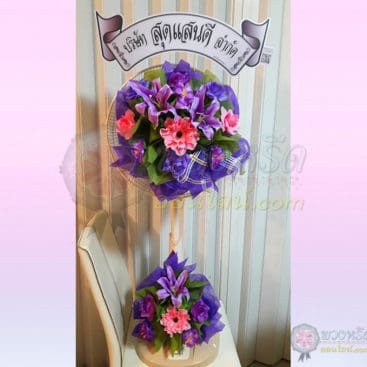 พวงหรีดพัดลม 18 นิ้ว