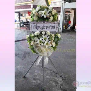 พวงหรีดพัดลมอุตสาหกรรม 25 นิ้ว