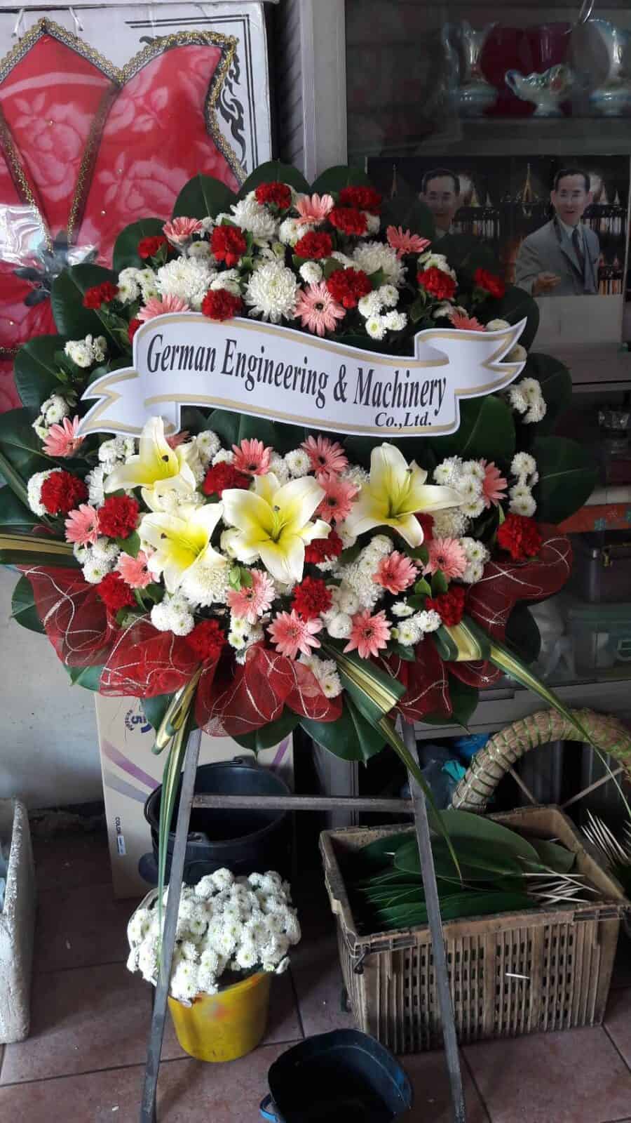 พวงหรีดดอกไม้สด