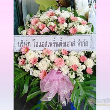 พวงหรีดดอกไม้สด