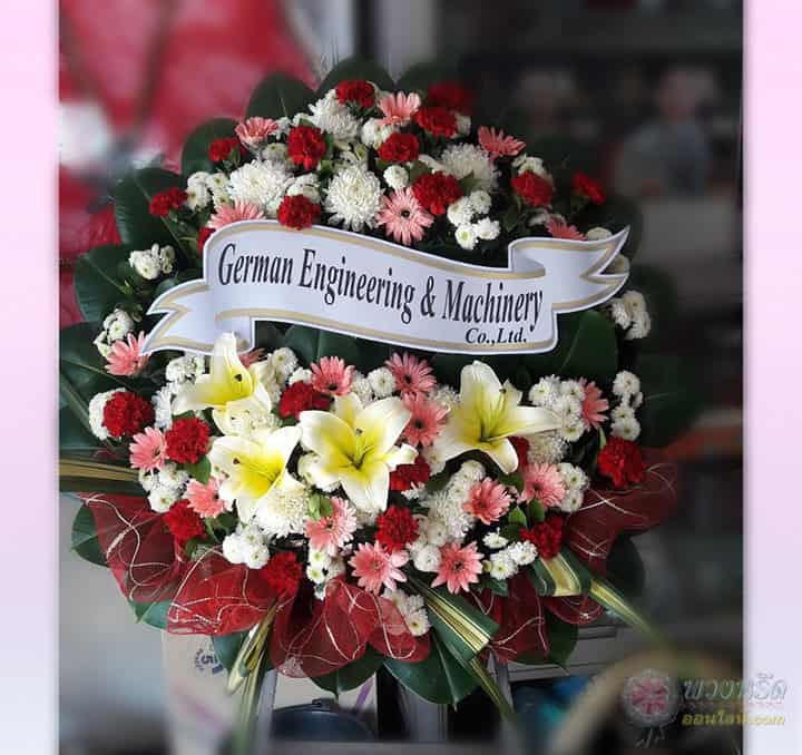 พวงหรีดดอกไม้สด