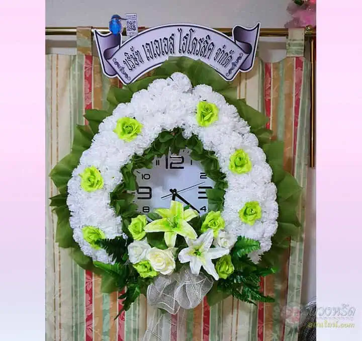 พวงหรีดนาฬิกา