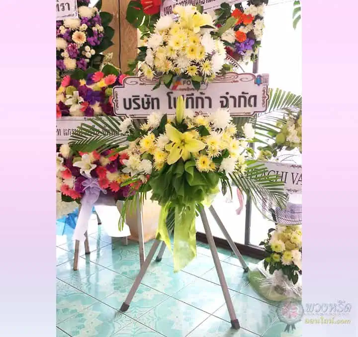 พวงหรีดพัดลมอุตสาหกรรม 25 นิ้ว
