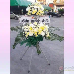 พวงหรีดพัดลมอุตสาหกรรม 25 นิ้ว