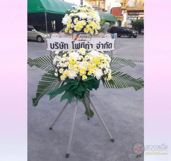 พวงหรีดพัดลมอุตสาหกรรม-25-นิ้ว_framed