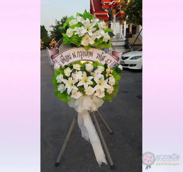 พวงหรีดพัดลมอุตสาหกรรม-25-นิ้ว_framed