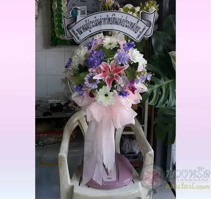 พวงหรีดพัดลม 16 นิ้ว