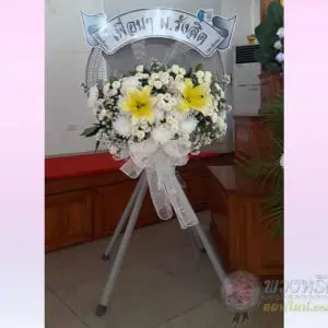 พวงหรีดพัดลมอุตสาหกรรม 25 นิ้ว