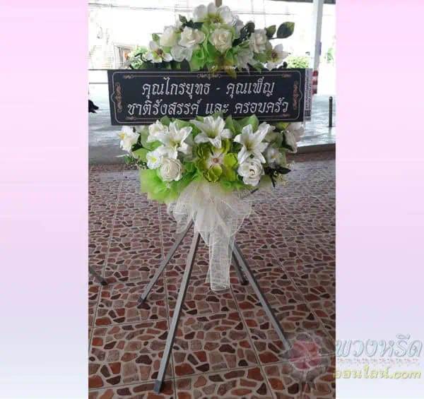 พวงหรีดพัดลมอุตสาหกรรม-25-นิ้ว-framed