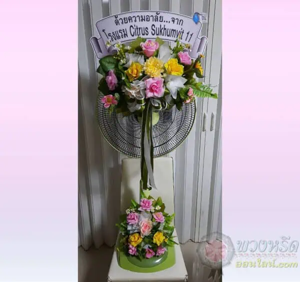 พวงหรีดพัดลม-18-นิ้ว-framed