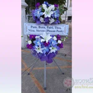 พวงหรีดพัดลมอุตสาหกรรม 25 นิ้ว