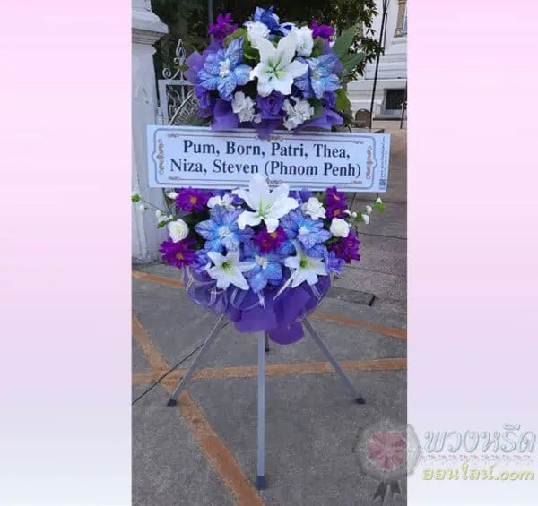 พวงหรีดพัดลมอุตสาหกรรม-25-นิ้ว-framed