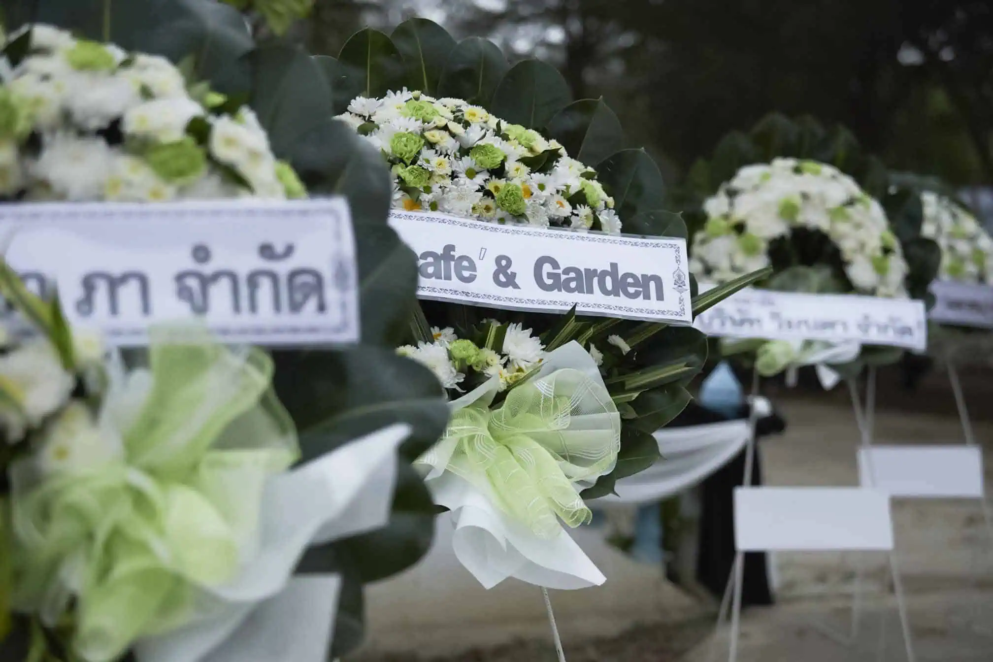 พวงหรีดดอกไม้สด_ภาพประกอบ2 พวงหรีดดอกไม้สด