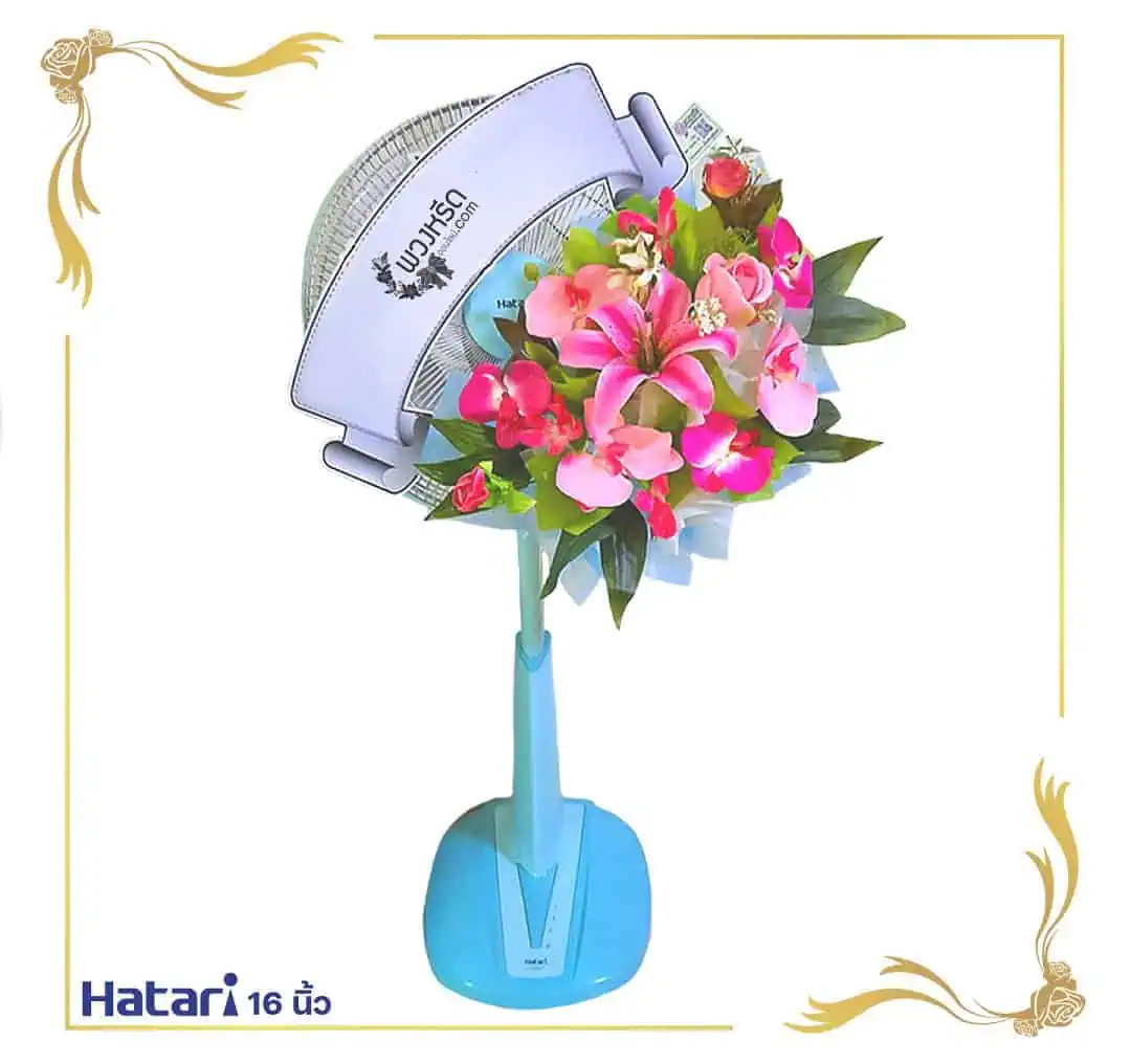 พวงหรีดพัดลม 16 นิ้ว