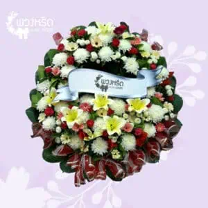 พวงหรีดดอกไม้สด