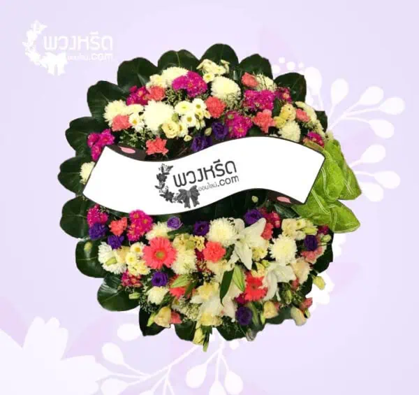 พวงหรีดดอกไม้สด PSL1-2