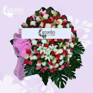 พวงหรีดดอกไม้สด