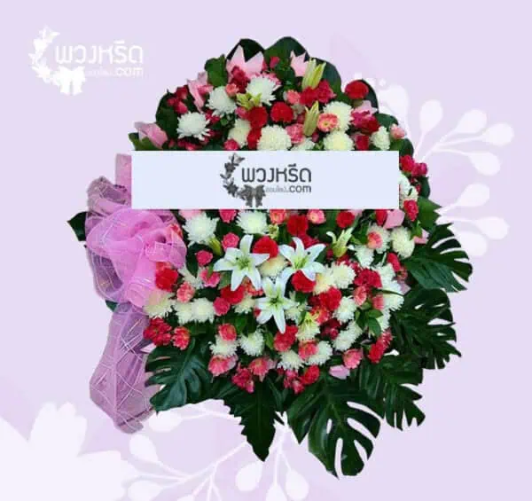พวงหรีดดอกไม้สด PSL1-3